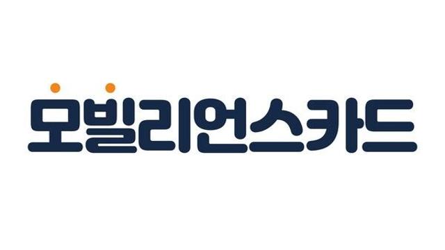 KG모빌리언스, 모빌리언스카드 온누리상품권 결제 지원