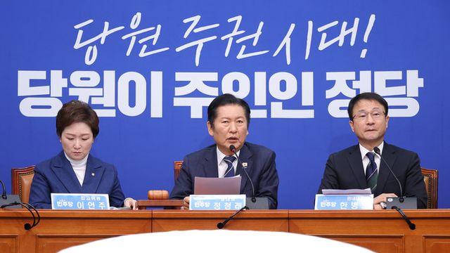 정청래, 장동혁 오찬 불참에 