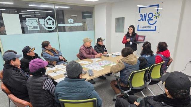 주택관리공단 대전법동3주거행복지원센터, 생명존중안심마을  교육 및 직원 정신건강 상담 실시