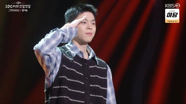 '김구라 子' 그리, 해병대 자진입대 속내…