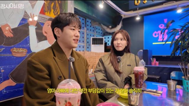 백도빈♥정시아 아들 준우 “연예인 아들이라 부담…농구로 인정받고 싶다”