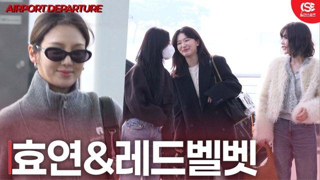 [영상] 소녀시대 효연&레드벨벳, '눈만 마주쳐도 꺄르르'...방콕 SMTOWN 콘서트 가요!