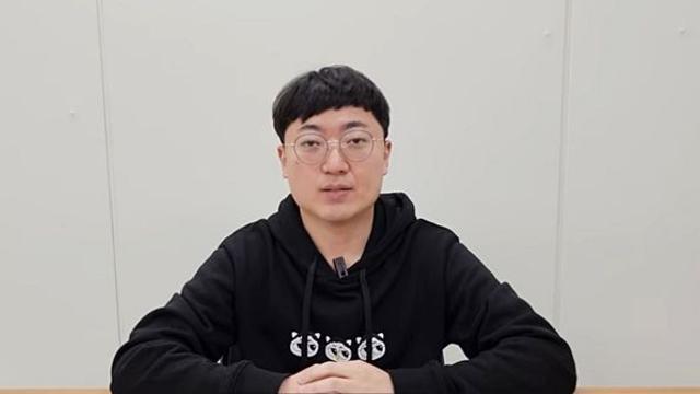 “정치적인 일 아냐”…'충주맨' 김선태, 돌연 사직 이유 직접 밝혔다 (영상)