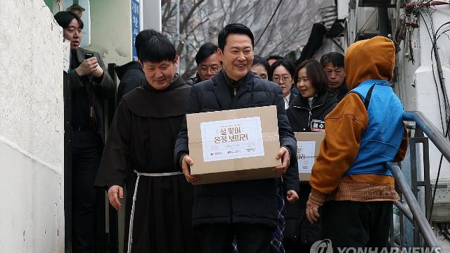 장동혁, 설 연휴 앞두고 쪽방촌 방문…