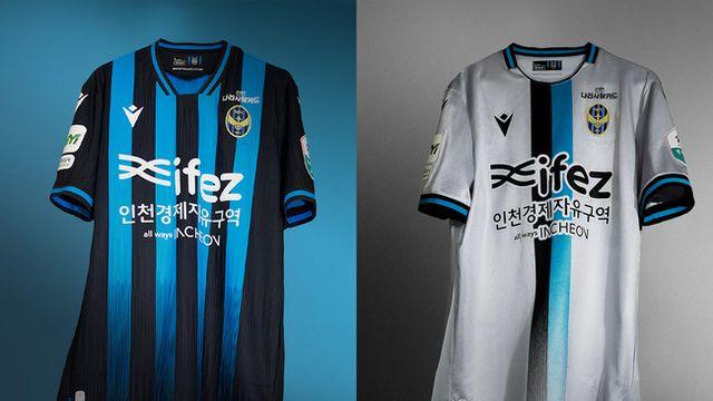 [오피셜] 인천유나이티드, 2026시즌 신규 유니폼 공개