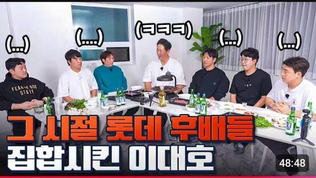 군기반장들 재평가 들어가자