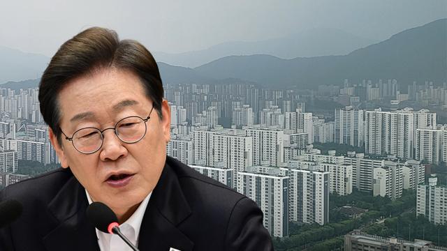 다주택자 매물 증가, 실수요는 '가치 단지' 수요 집중