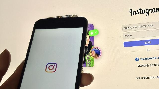 대학생, 카톡보다 인스타그램 많이 써…'에브리타임' 활용도↑