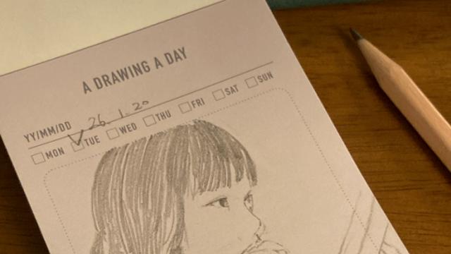 [아름다운 것] 만화를 그리고 싶다② 도구