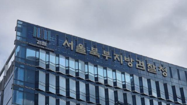 `지인 살해 후 한강 시신 유기` 30대 남성, 구속 기소