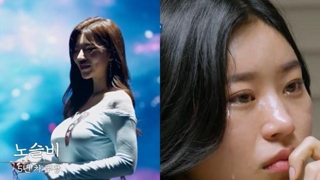 'MZ무당' 노슬비, 알고보니 '고딩엄빠'…강제 임신, 출산 후 신내림 '충격 사연' [엑's 이슈]