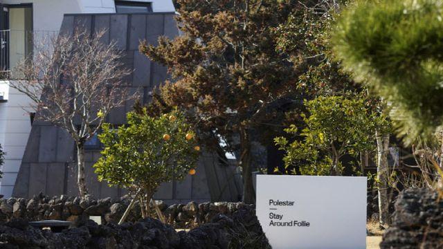 폴스타, 지속가능한 여행 경험 '폴스타 스테이' 론칭