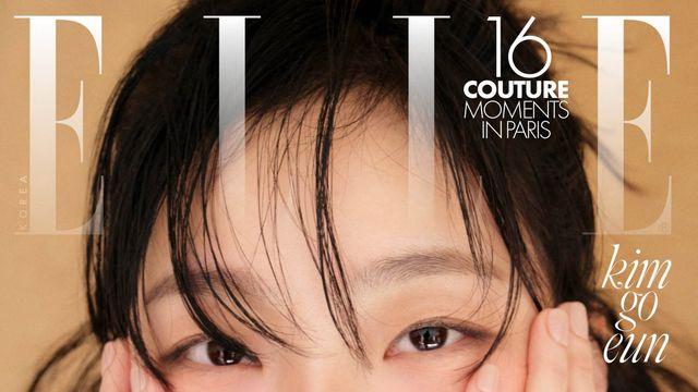 김고은 “‘유미의 세포들3’, 기분 좋은 익숙함으로 촬영” [화보]