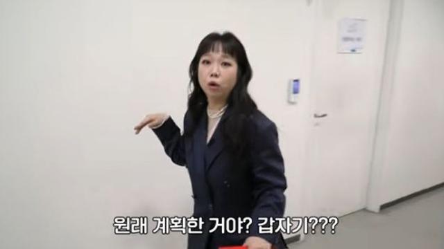 홍현희, 제이쓴X준범 ‘금쪽’ 촬영장 서프라이즈에 ‘감격’…”눈물 난다” [RE:뷰]