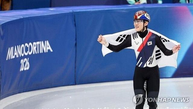 [올림픽] 잇단 골절·수술 딛고 오뚝이처럼… 18세 임종언, '인간 승리'