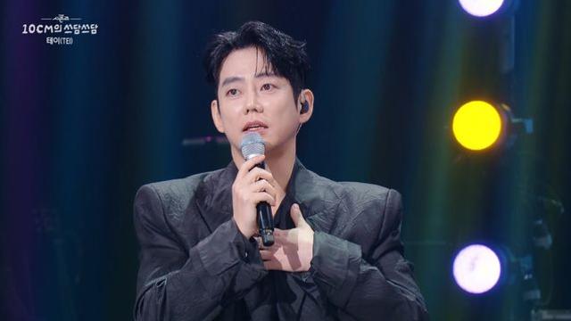 테이 “발라드 하려면 슬퍼 보여야”…체중 감량·어깨 운동 비하인드 공개(쓰담쓰담)