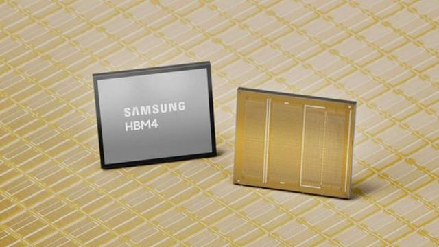 18만 전자 뚫은 삼성전자…세계 최초 HBM4에 숨겨진 결정적 승부수