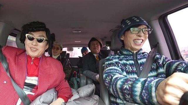 신입 박명수 합류...유재석 '선택 관광' 옵션 뭐길래 ('놀면 뭐하니')