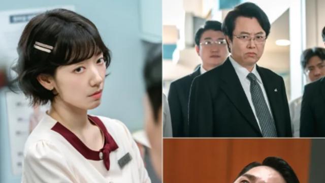 '언더커버 미쓰홍' 박신혜, 임철수에 분노 폭발...총 몇부작?