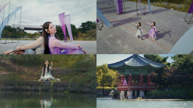 도드리, 국립중앙박물관과 컬래버…'꿈만 같았다' 퍼포먼스