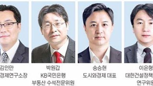 매물 쌓여도 살 사람 없어…서울 집값 당분간 숨고르기