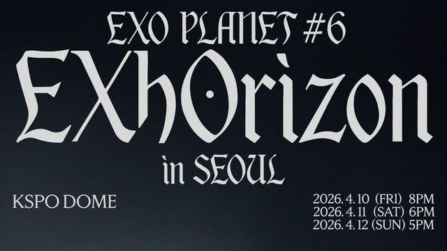 자리 없어서 못 판다…엑소 서울콘서트 전석 매진