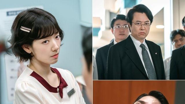 tvN ‘언더커버 미쓰홍’ 박신혜, 앙숙 임철수와 살벌한 대치! 한민증권 떠들썩하게 한 말단 사원의 대반란!