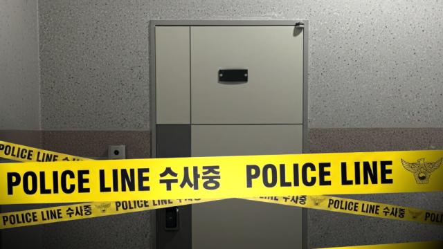 51만 구독 마술사, 술 취해 외할아버지와 말싸움하다 방화 시도