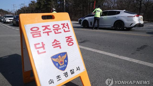 최근 4년간 명절 고속도로 음주운전 345건…