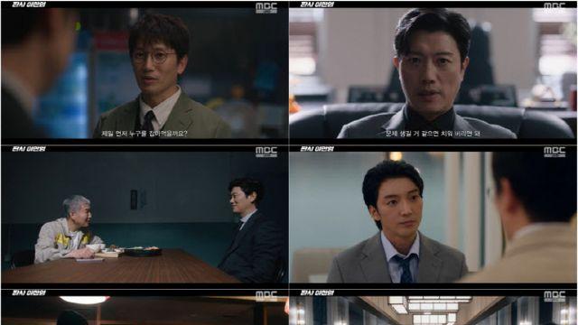 '판사 이한영' 지성, 박희순에 끝장 승부…시청률 13.6%