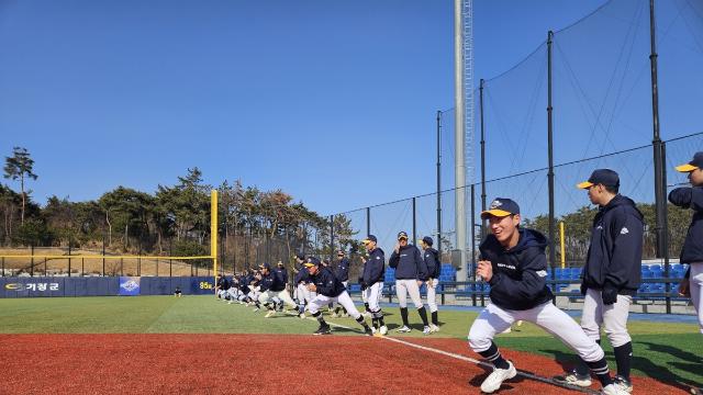KBO, 중3 '넥스트 레벨 트레이닝 캠프' 종료