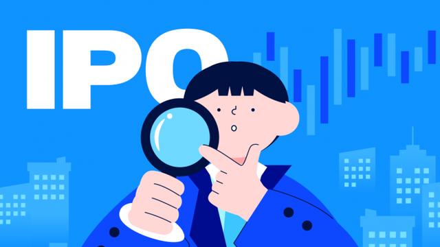 다음 주 케이뱅크 일반 청약···올해 1호 코스피 상장 추진