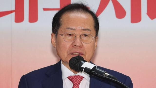 홍준표 “당과 나라 망친 세력에 관용 베풀면 또 준동...잔재들 척결해야”