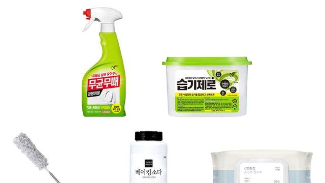 설 연휴 문단속하고 집 안 공기도 관리해요