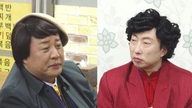 박명수·정준하 떴다, 그냥 ‘무한도전’ 부활시켜줘 (놀면뭐하니?)