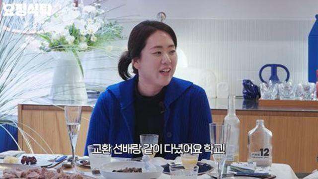 '흑백2' 윤주모, 서울예대 영화과 출신이었다…