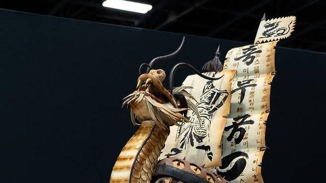 2026 세계 제빵 월드컵 우승작