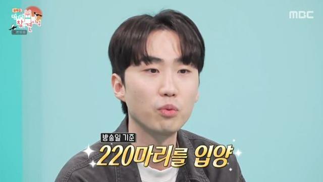 ‘전참시’ 이강태, 구조한 동물만 270마리…“입양은 큰 책임감 필요해”