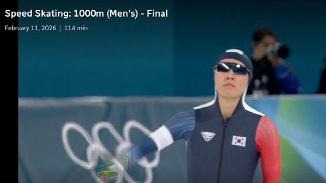 캐나다 방송 왜 이러나?...동계올림픽서 