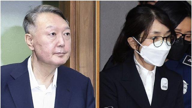 '동반 실형' 尹 부부, 설 맞아 '떡국' 식사…접견·특식 없어