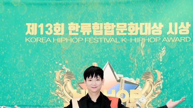 KoN(콘) 한류힙합문화대상 수상, 존재감 각인