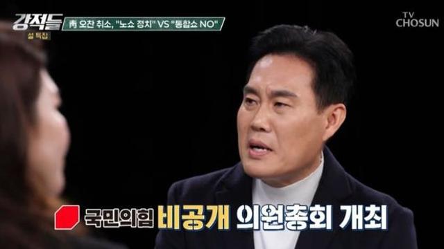 ??? : 미안하다! 내가 능력이 없어서!