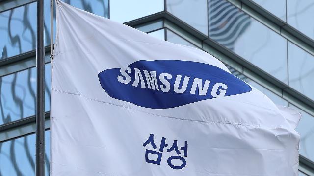 삼성전자, 신기록 행진 이어간다…분기 30조 영업익 가시권