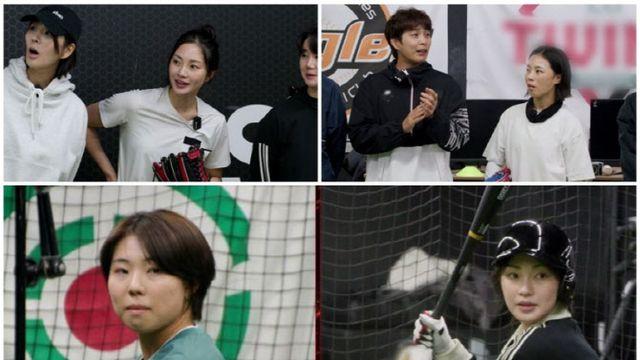 '야구여왕' 송아, 여자 야구 레전드 김라경과 정면 대결