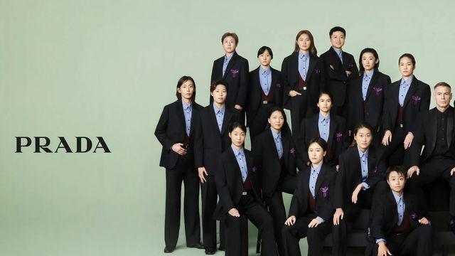 [오피셜] 中 여자축구대표팀 단복이 프라다!…아시아 깜짝 놀랐다 