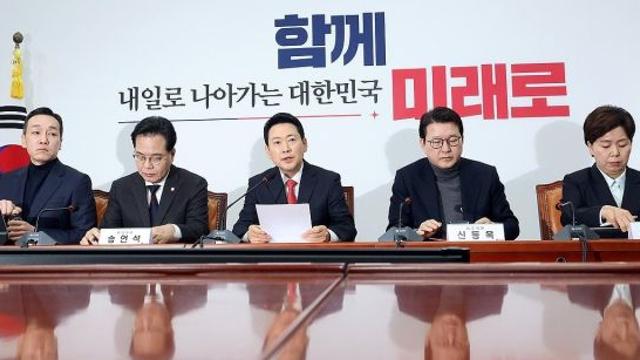 [속보] 국민의힘 “당비 납부하는 당원 110만명, 역대 최대...장동혁 체제 이후 47% 늘어”