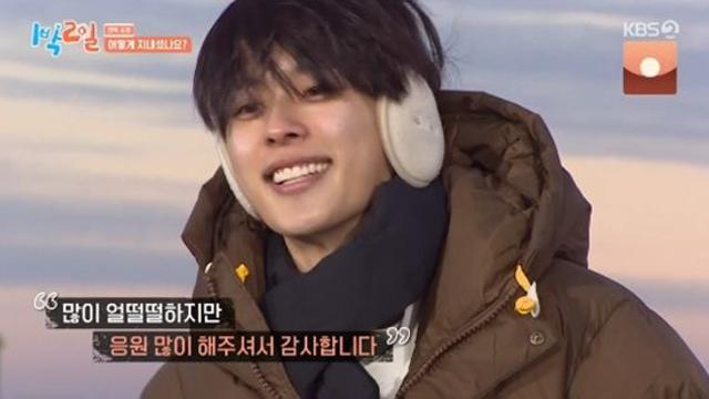 '신은수♥' 유선호, 데뷔 후 첫 공개연애 소감 