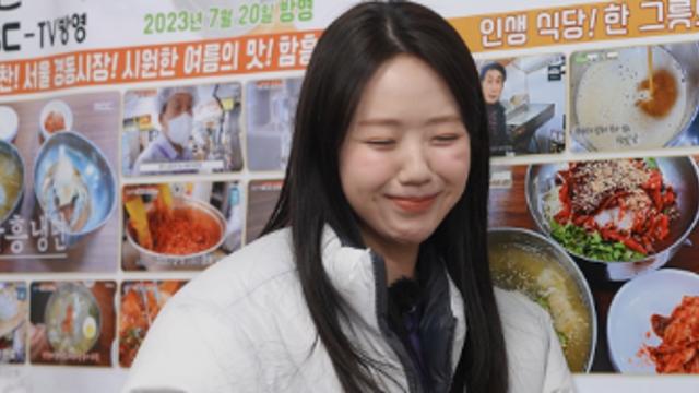 지예은, 로이킴과 ♥핑크빛 불발…애교 안 통하자 