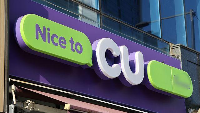 CU 바로 가야 한다… 간편한데 혈당 부담 적어 차 안에서 먹기 좋다는 '간식' 3가지