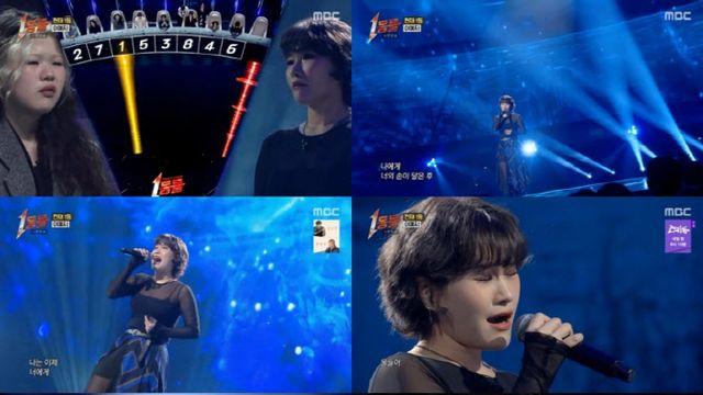 '괴물 보컬' 손승연, 이예지·허각 꺾고 '1등들' 첫 대결 1등 등극